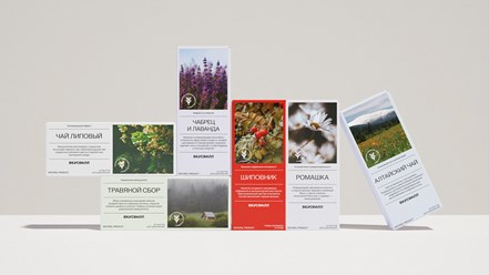 Разработка дизайна упаковки для чая ВкусВилл