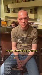 Лучше всех о бильярдном клубе &#171;Полигон&#187; могут рассказать только его гости…
Благодарим Вас!