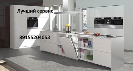 Фото компании ООО Лучший сервис 1