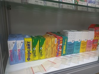 Фото компании  Дезинфектор Красный Жук 19