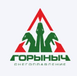 Фото компании ООО «Горыныч» 6