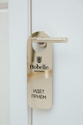 ул. Красных Партизан, 96, Краснодар