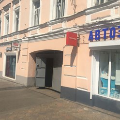 Фото компании ООО Типография "Огни Москвы" 2