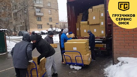 Фото компании ООО Грузчиков Сервис 9