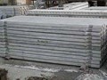 Фото компании ООО Ставропольский комбинат ЖБИ 2