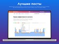 Фото компании  JagaJam 6
