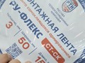 Фото компании Ип Oooamp.shop 3