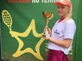 olympic-tennis.ru
Наша подопечная Алина Щербинина, чемпионка Москвы.