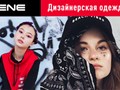 Фото компании ООО «Алиса» 2