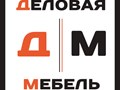 Фото компании ИП Деловая-мебель 1