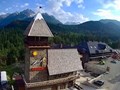 Башня Счастья