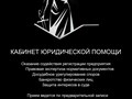 Фото компании ИП Орехов Артем Юрьевич 1