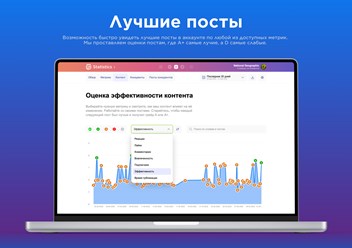Фото компании  JagaJam 6