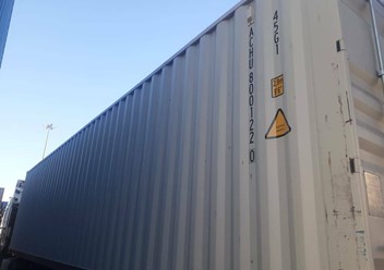 Фото компании  Gcontainer 1