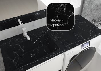 Фото компании ООО Сан Марко 2