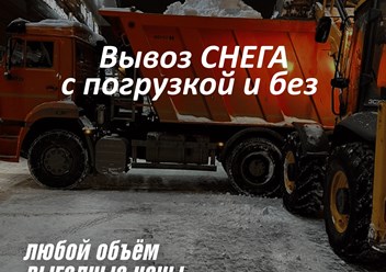 Фото компании  ОССиГ.Pro 1