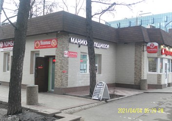 Фото компании  Ноготки салон 1