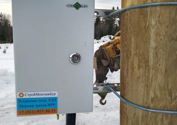 Фото компании  СтройМонтажБур 2