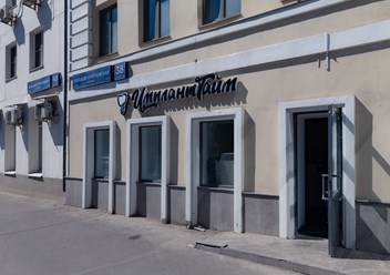 Стоматологическая клиника «ИмплантТайм», вход