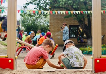 Летний лагерь ЛАФА (ЛАгерь ФАнтазий)