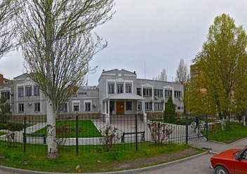 Здание Таганрогского городского суда