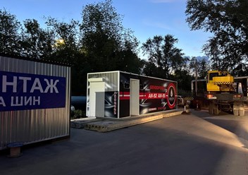 Фото компании  АЗС QuickStop 6