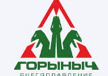 Фото компании ООО «Горыныч» 6