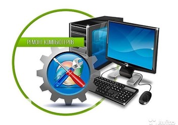 Фото компании  СервисЦентр63 4