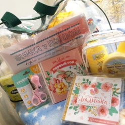 Фото компании  SUMKA v RODDOM 3