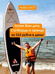 Фото компании  Tentoria 6