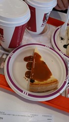 Фото компании  KFC, сеть ресторанов быстрого питания 15