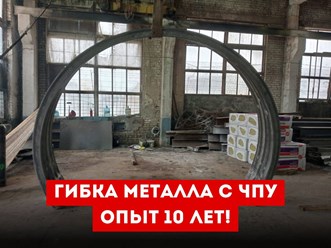 Фото компании ООО АСК 72