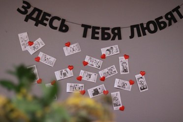 Фото компании ООО Марио Груминг 3