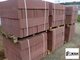 ООО «ЖБИ-Бетон Групп»
+7 (499) 755-97-03 
trade@gbi-bg.ru