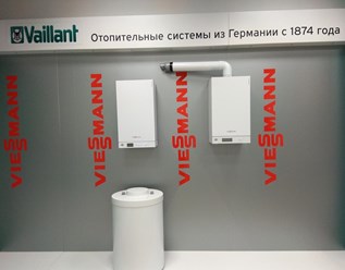 Фото компании ООО Vaillant 1