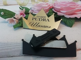 8-906-147-24-73, 8-964-855-96-90 
🚀ДОСТАВКА ПО ВСЕЙ РОССИИ