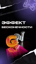 Фото компании  MnogoNeona 2