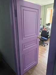 Фото компании ООО ДЮТ 2