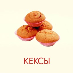 Фото компании ООО КНЯЗЕВ 8