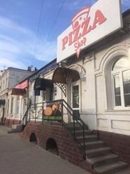 Фото компании  Pizza shop 3