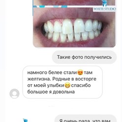 Фото компании  White Studio 1