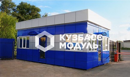 Фото компании ООО Кузбасс модуль 7