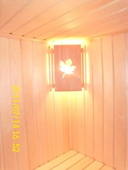 Фото компании  Фараон, сауна 14