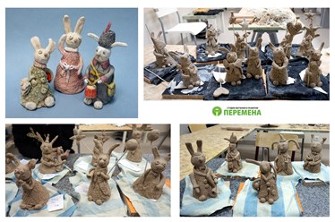 Фото компании  Детская ИЗО студия "Перемена" 79