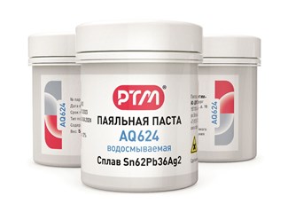 Паяльная паста AQ624