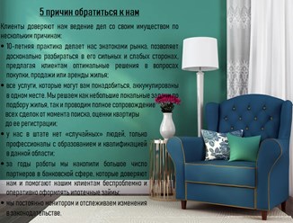 Фото компании ООО МАК - групп 1