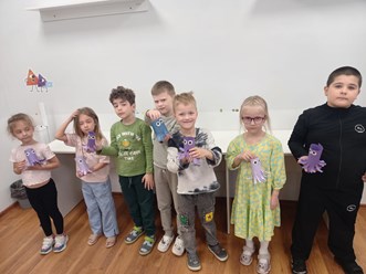 Фото компании  Образование Плюс КМВ 43