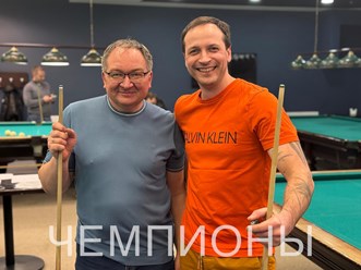 Мы лидеры_https://youtu.be/Ndo4YpnszZU
