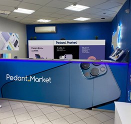 Фото компании  Pedant.Market 2