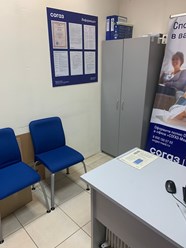 Фото компании АО Страховая компания "СОГАЗ-Мед" 3